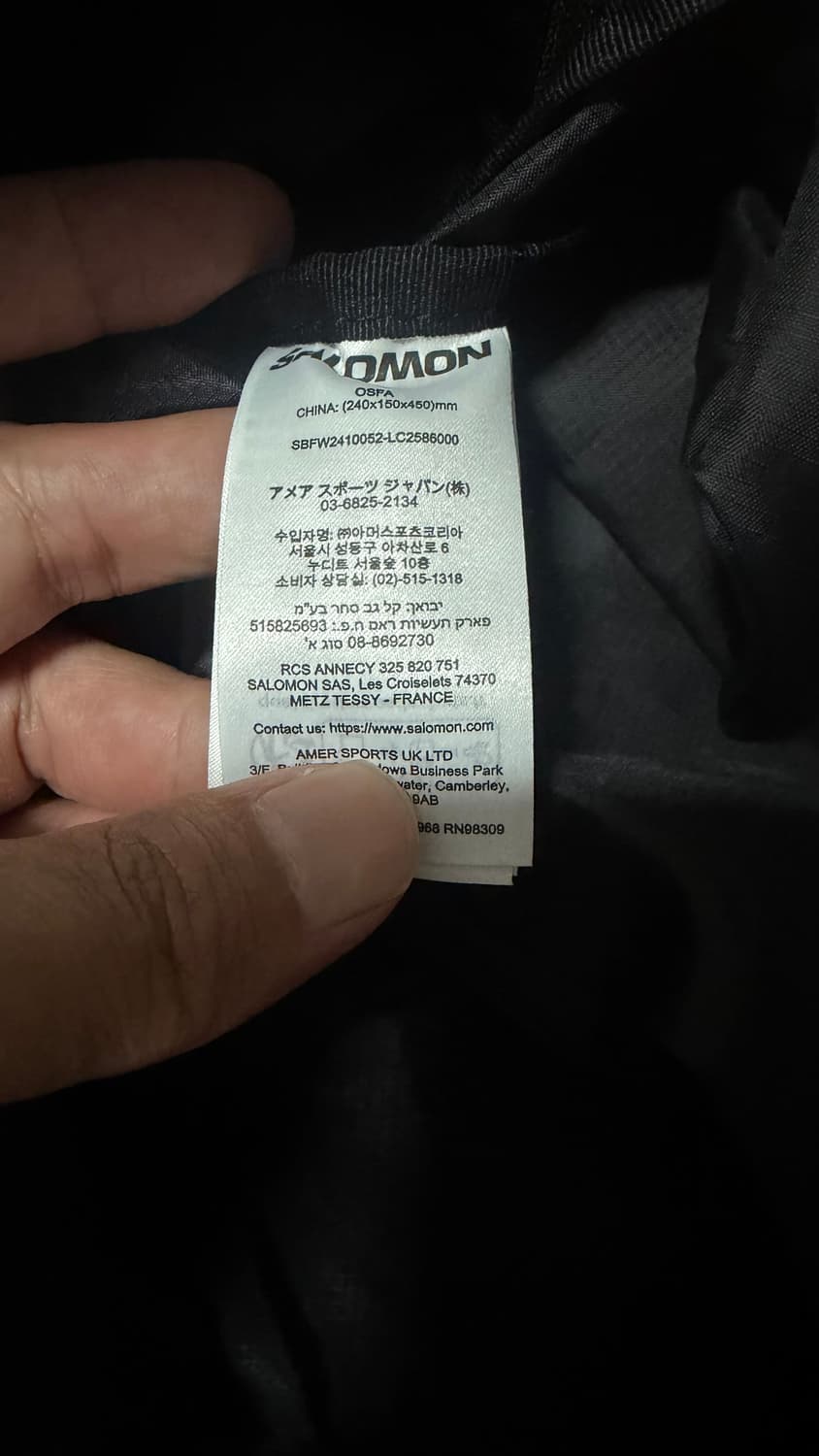 살로몬 PEAK 15 블랙 백팩 상품이미지3