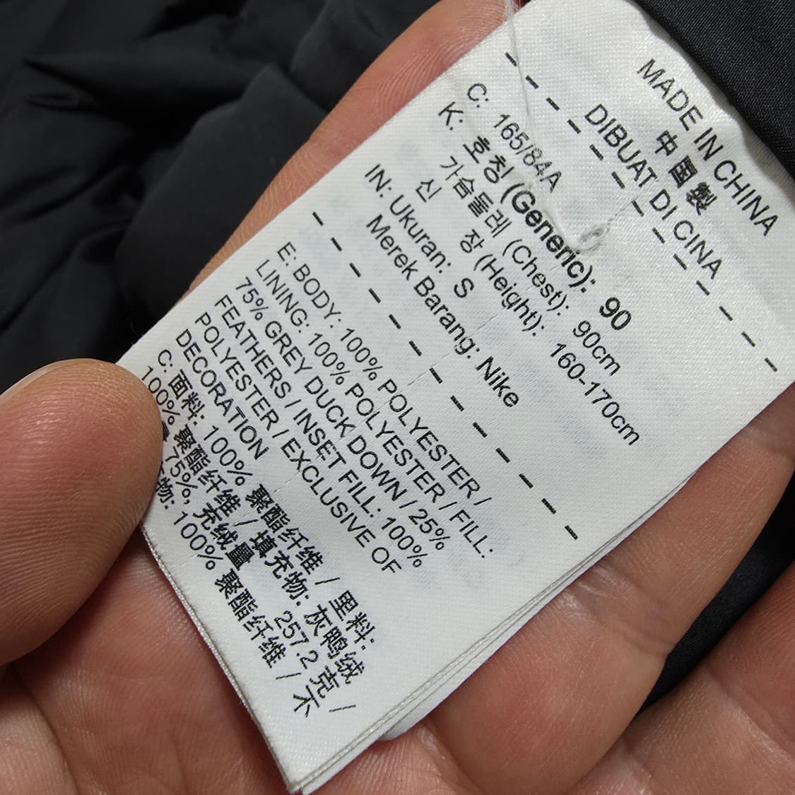 (S)나이키 다운 롱 패딩 상품이미지7