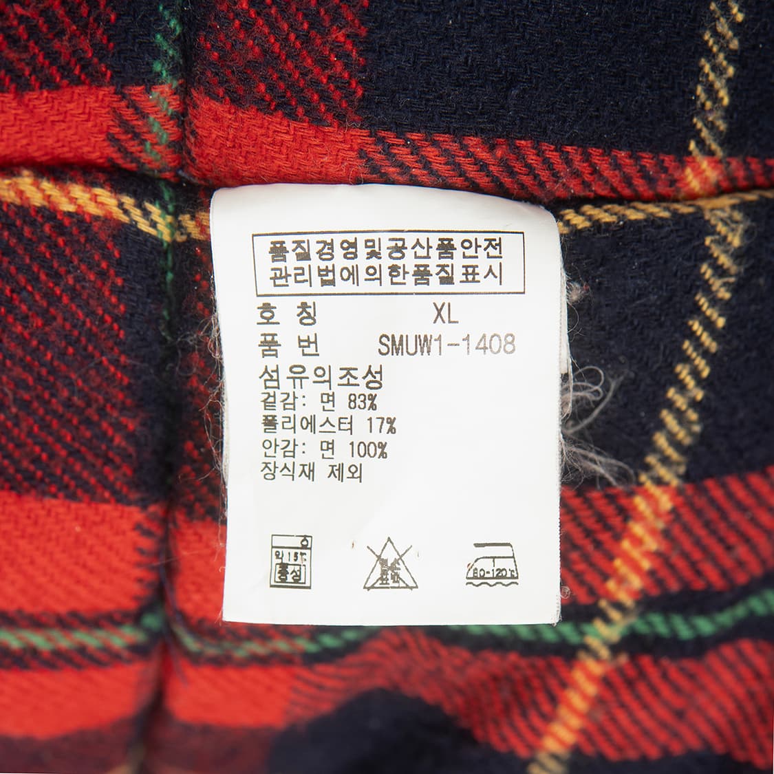 [105] 00s 폴로 랄프로렌 코튼 폴리 퀼티드 베스트 네이비  상품이미지8