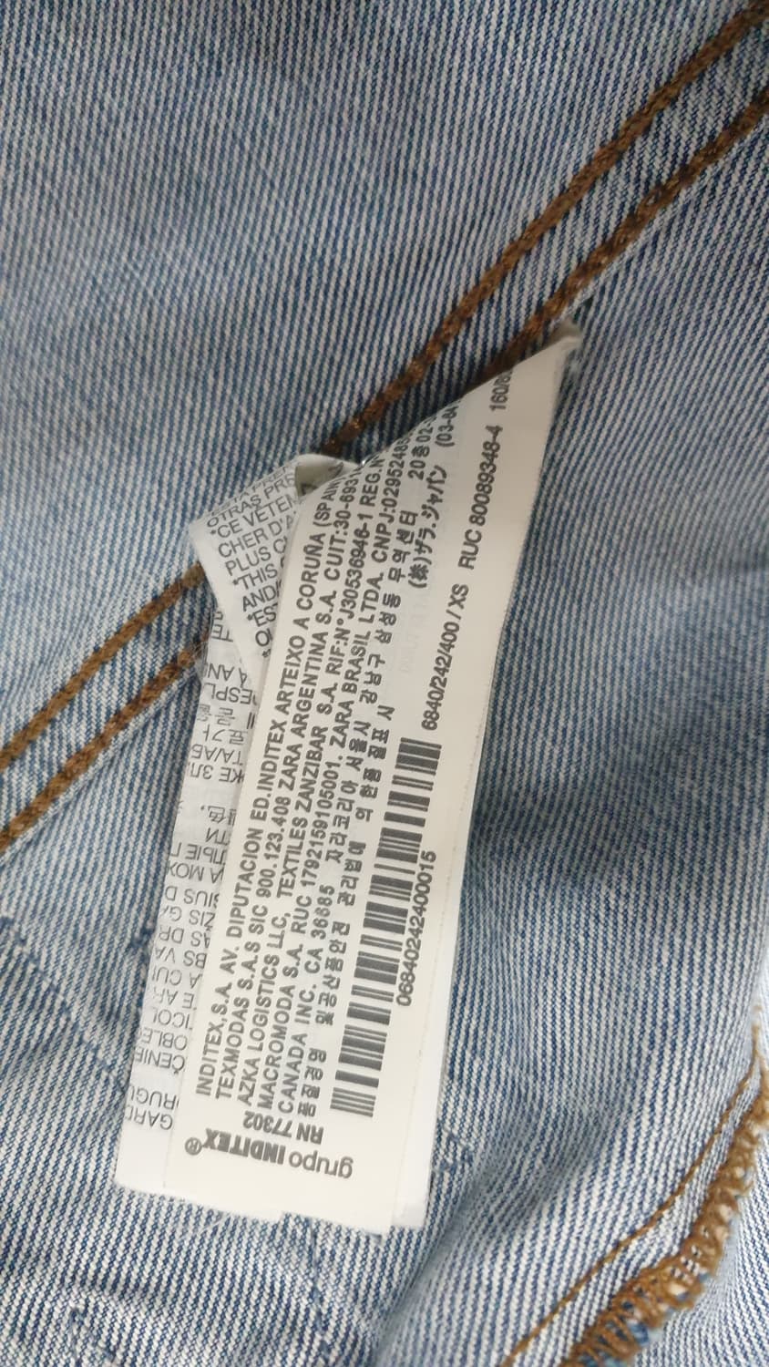 자라 루니툰 콜라보 청자켓 XS 상품이미지6