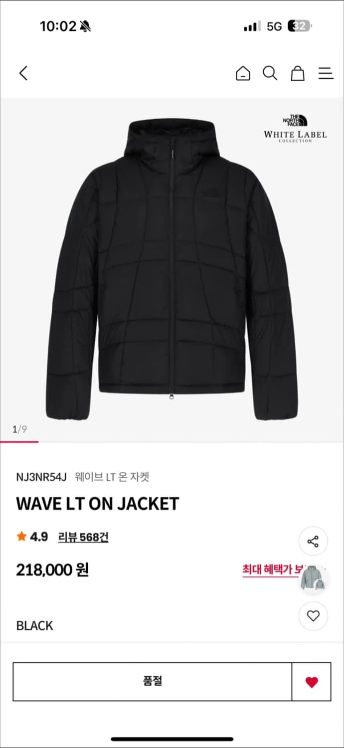 노스페이스 웨이브 LT 온 자켓 블랙 L 새상품 상품이미지1