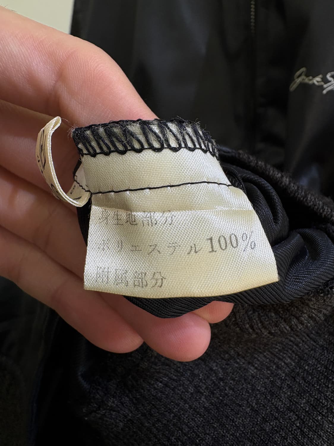 JACK NICKLAUS 자켓 상품이미지8