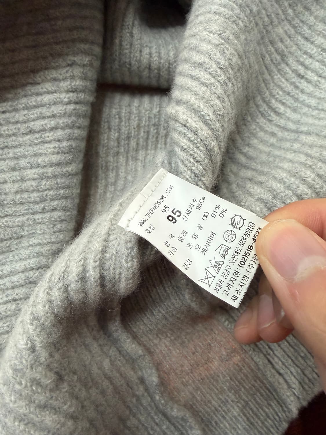 .100/ 시스템옴므 20FW 캐시미어 블랜딩 버튼 니트 상품이미지9