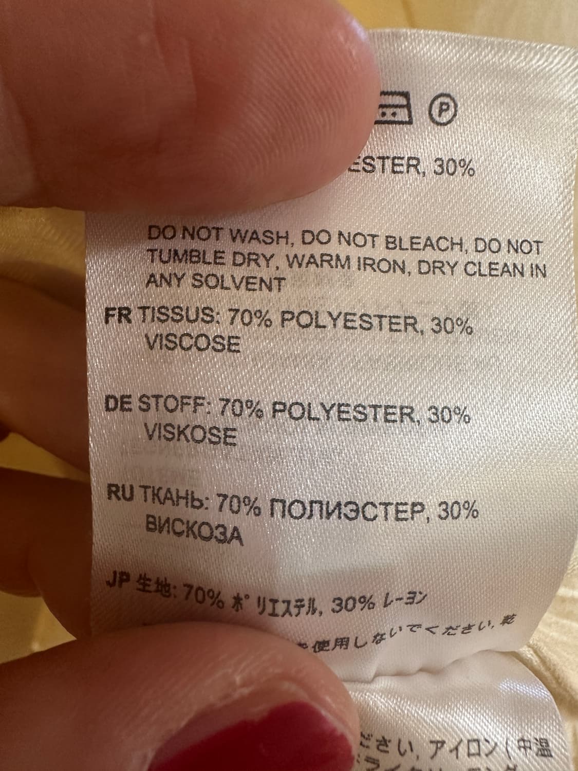 TOTEME 토템 자카드 비스코스 블라우스 (M) 상품이미지7