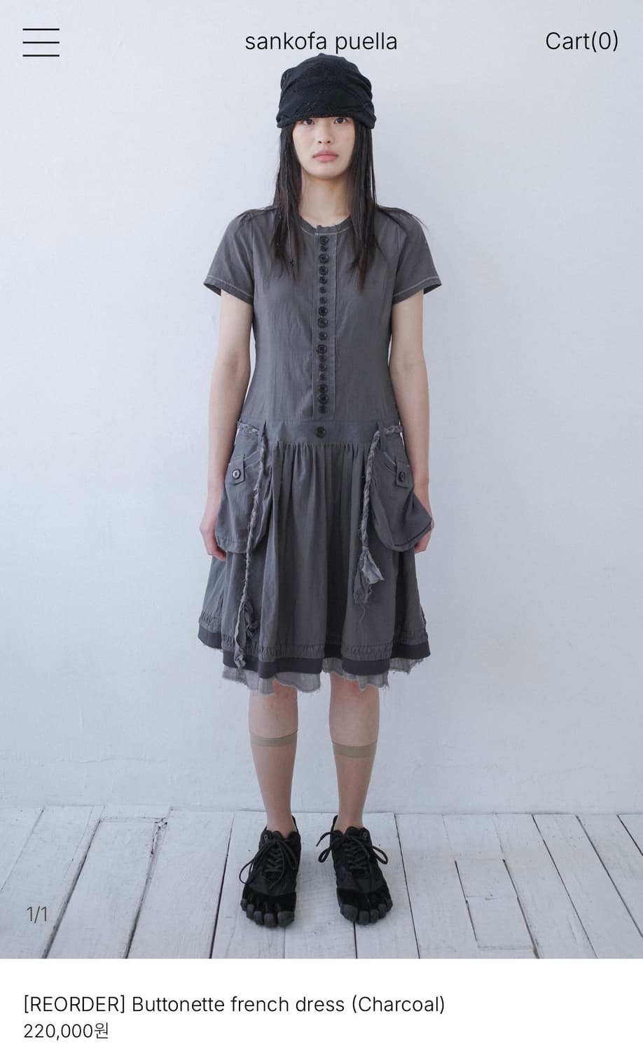sankofa puella Buttonette french dress 상품이미지1