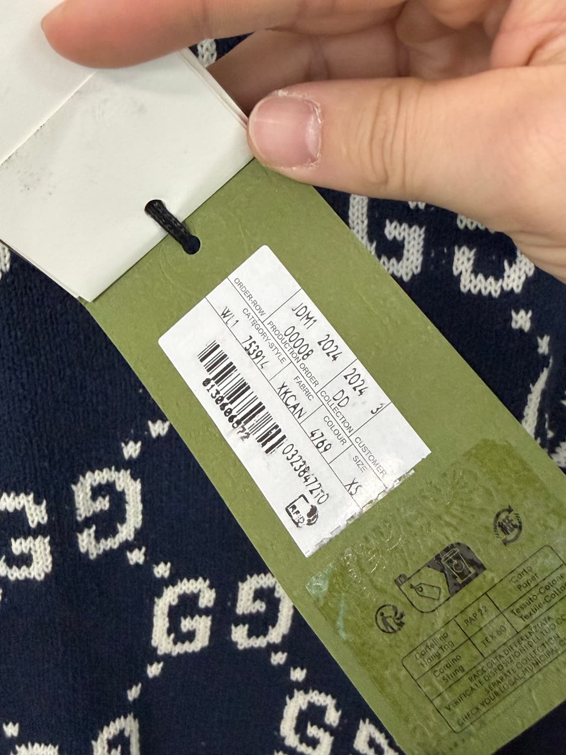 구찌 GG 코튼 자카드 탑 - 미착용 새상품 상품이미지7