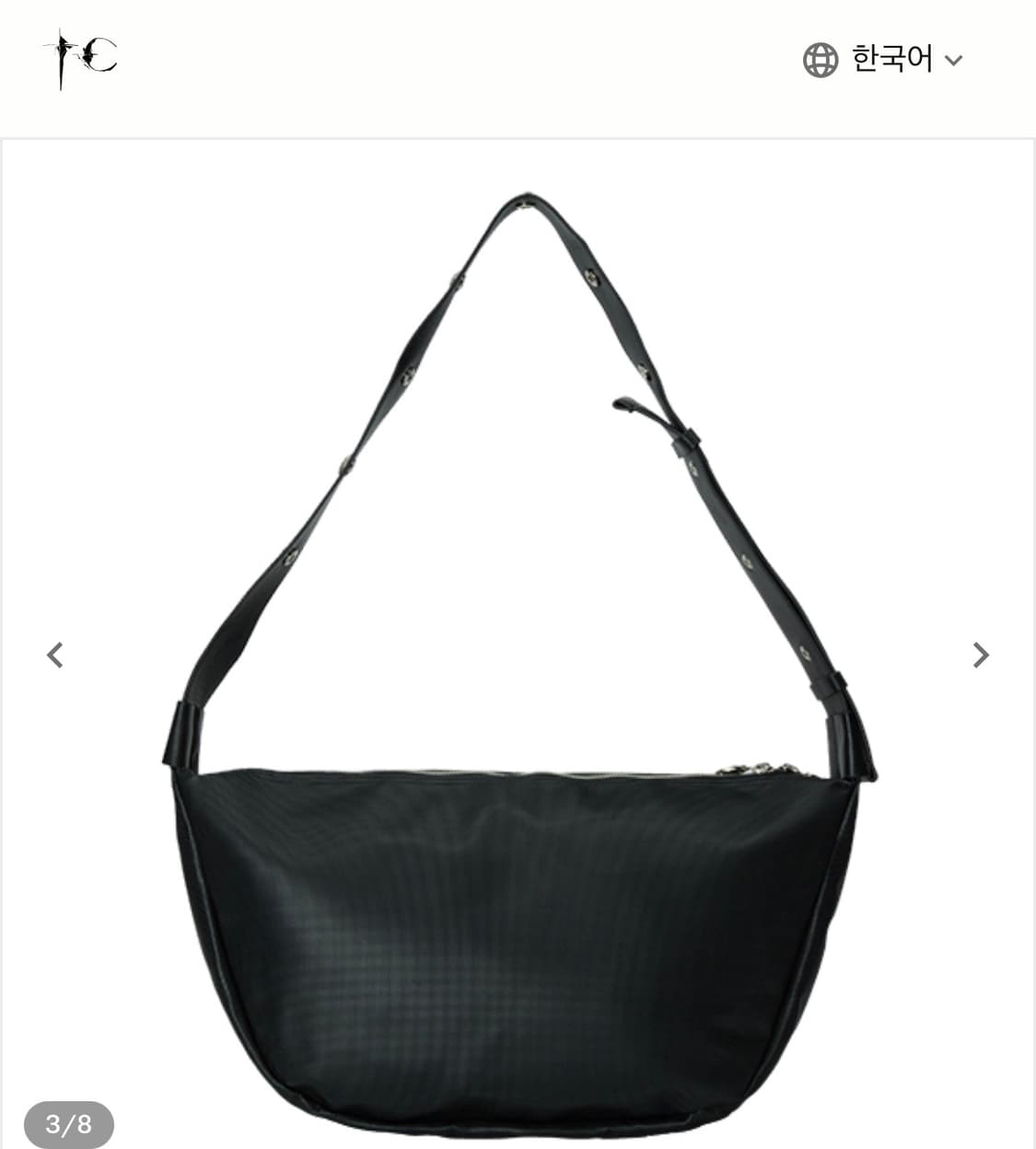 떠그클럽 CHOPPER QUILTED MESSENGER BAG 상품이미지3