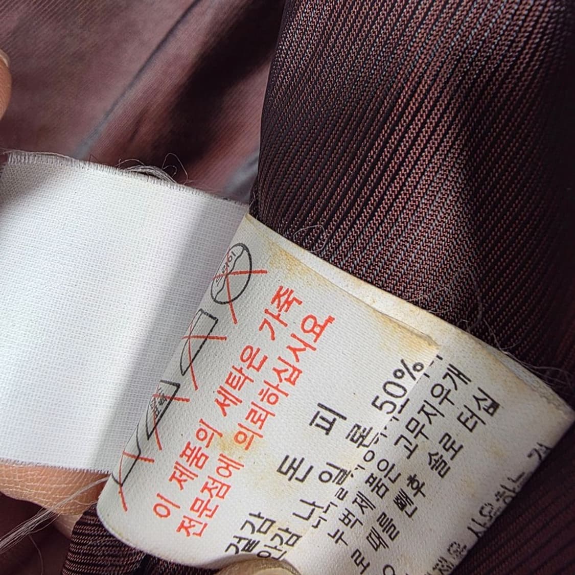 재커스 빈티지 돈피 가죽 자켓 77 상품이미지9