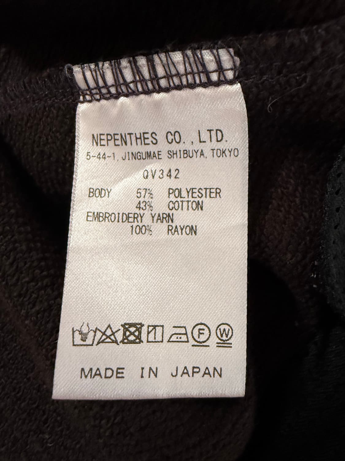 니들스 HD 트랙팬츠 상품이미지2