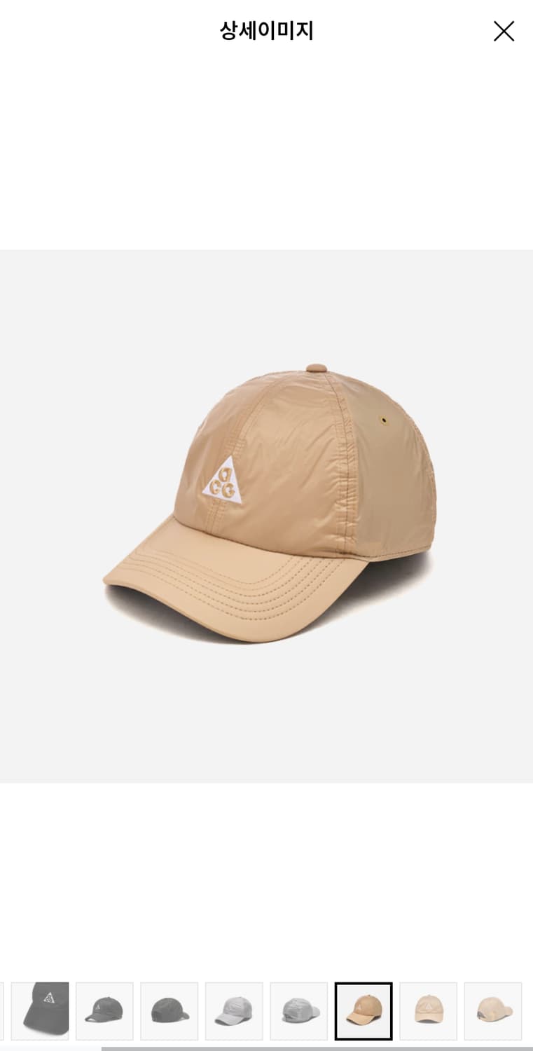 acg 캡  드라이핏 골프 폴로 캡 상품이미지1