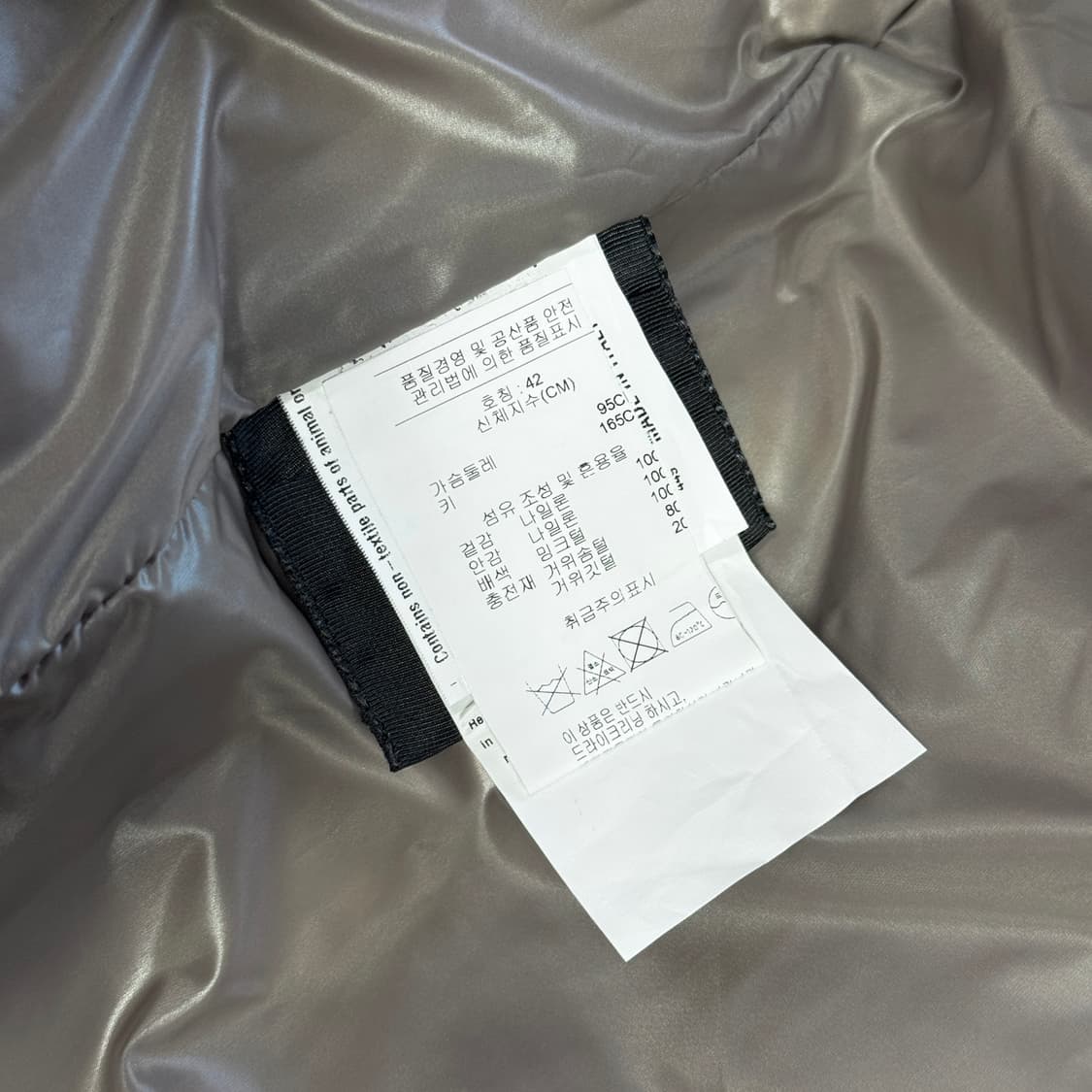 LOST [in] ME 로스트인미 밍크포켓 롱 구스패딩 상품이미지6