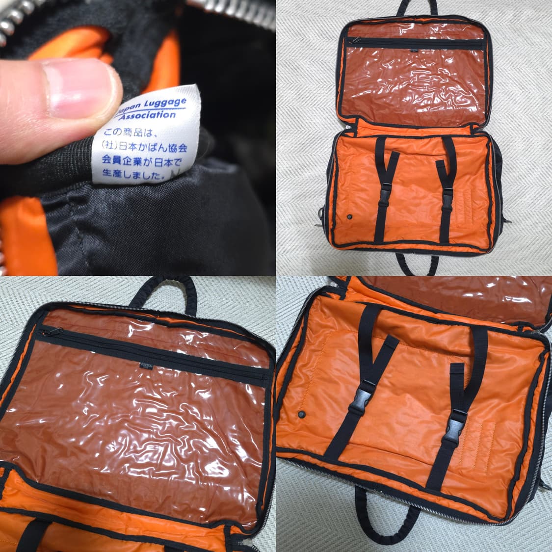 요시다포터 탱커 2way 오버나이트 브리프케이스 (243 상품이미지10