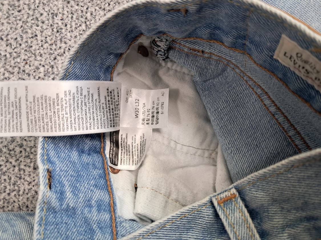 리바이스551 상품이미지4