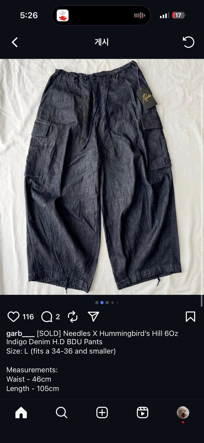 니들스 허밍버드힐 별주 데님 h.d BDU 6oz 인디고 데님 팝니다 상품이미지1