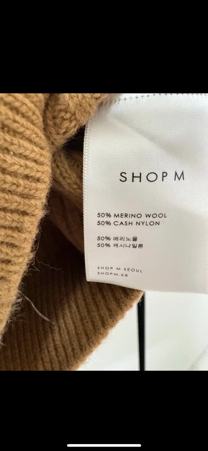 샵엠 medor knit 카멜 상품이미지5