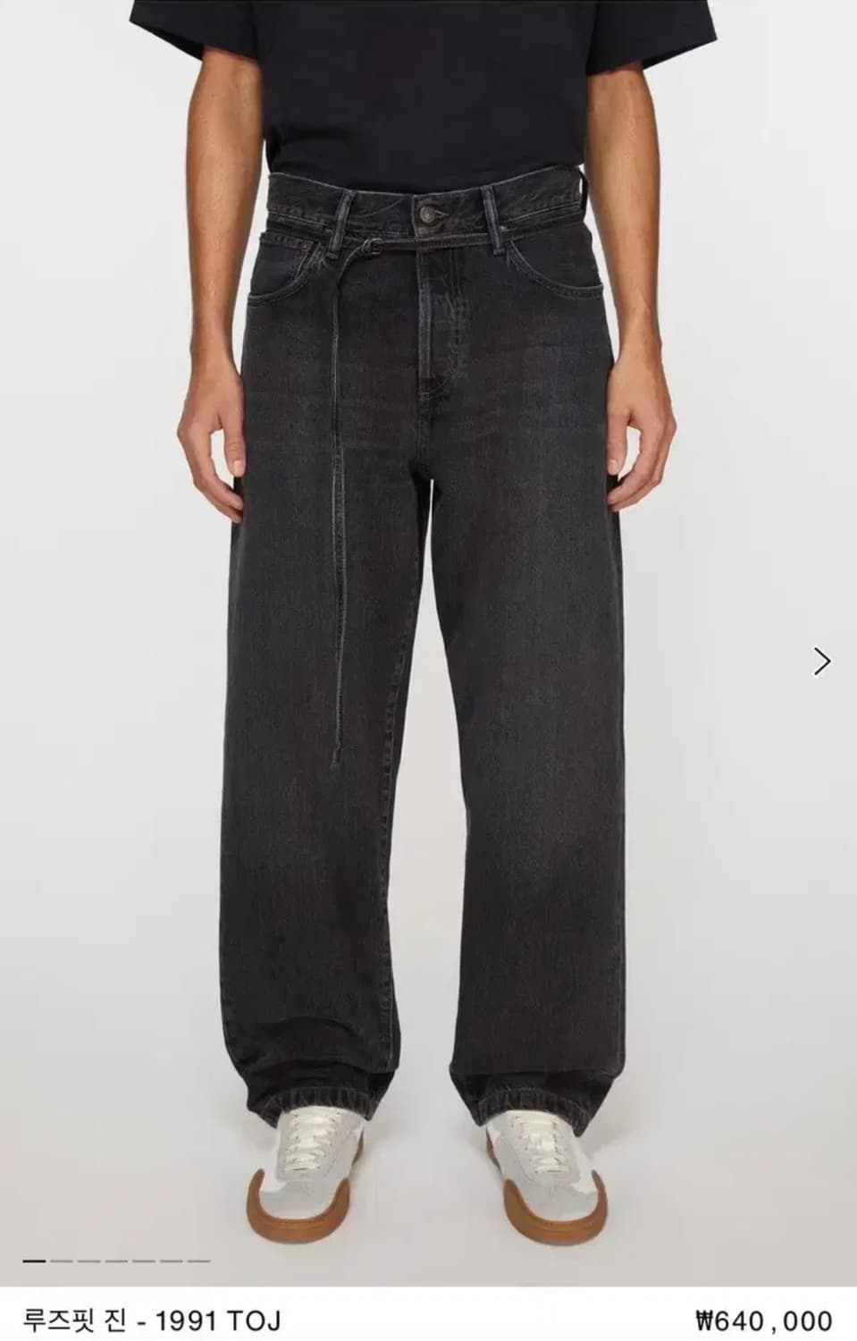 Acne studios 아크네스튜디오 1991 toj 루즈핏진 블랙 34 상품이미지1