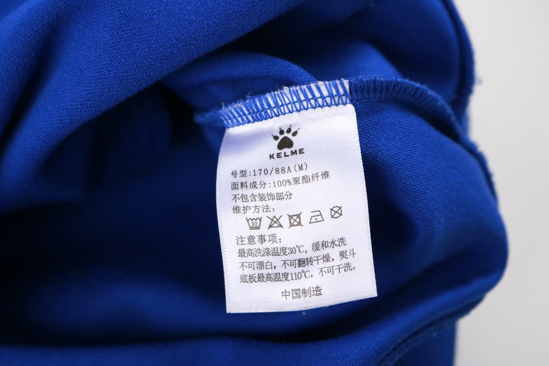 [M] 켈미 김천상무 지급용 트레이닝 자켓 상품이미지6