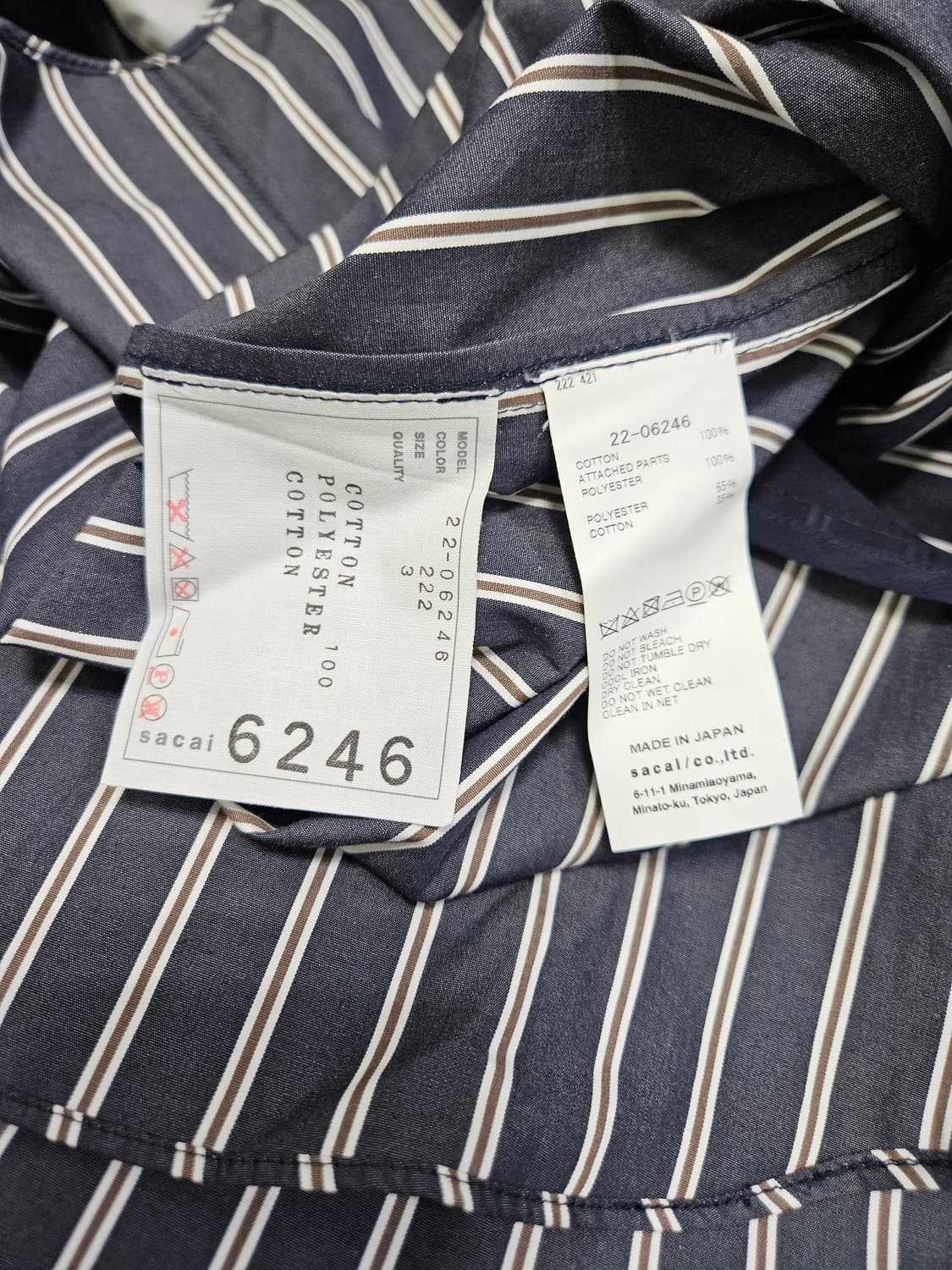 사카이 스트라이프 디테일 셔츠 상품이미지6