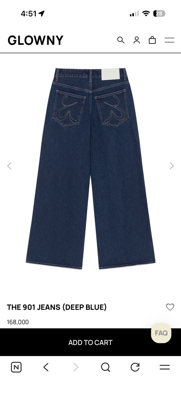 글로니 901 JEANS L  상품이미지1