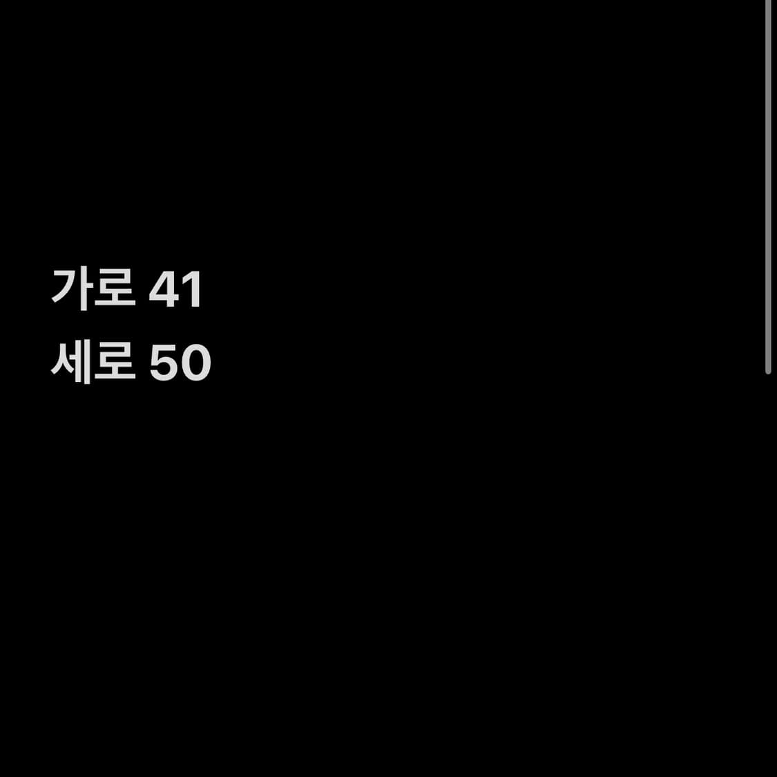 노스페이스 레드 차콜 배색 백팩 상품이미지10