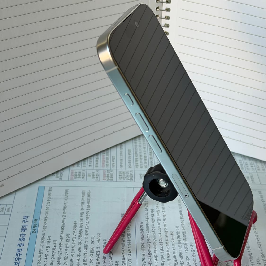 무료배송)배터리99% S급 아이폰 16 Pro 화이트 256GB 상품이미지6