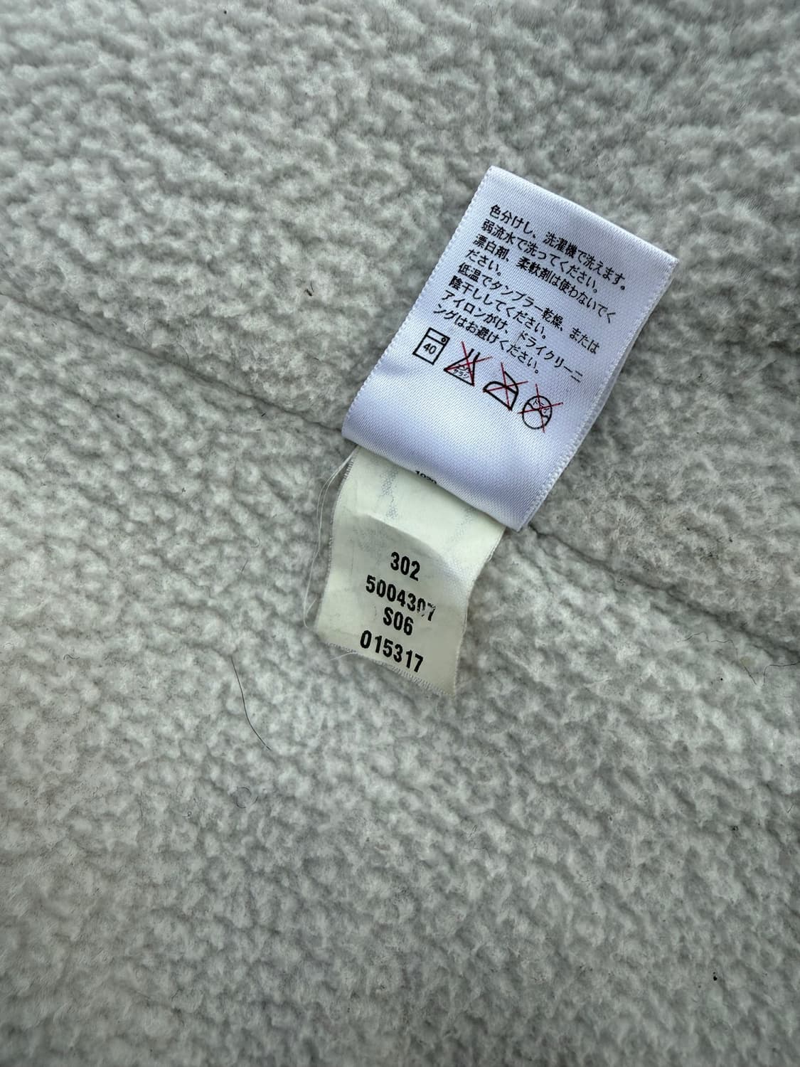 Japan 노스페이스 플리스 윈드브레이커 자켓 상품이미지5