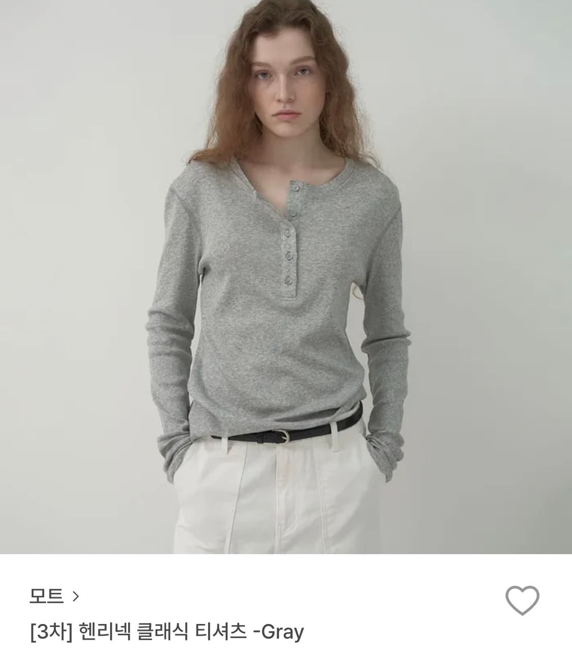 모트mott 여성 헨리넥 티셔츠 그레이 상품이미지1