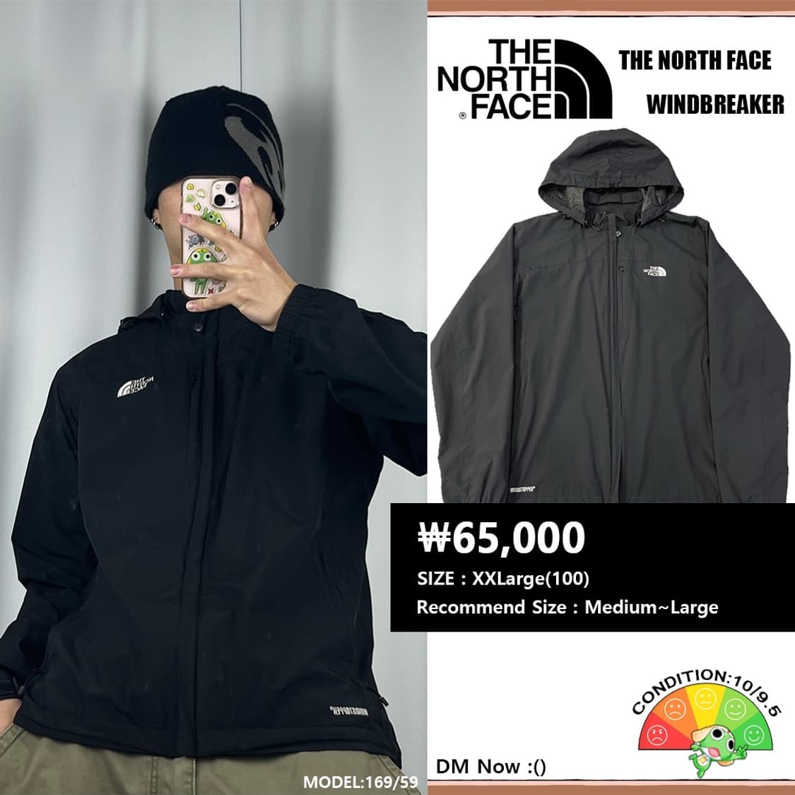 <노스페이스 경량 바람막이> No.1434 상품이미지1