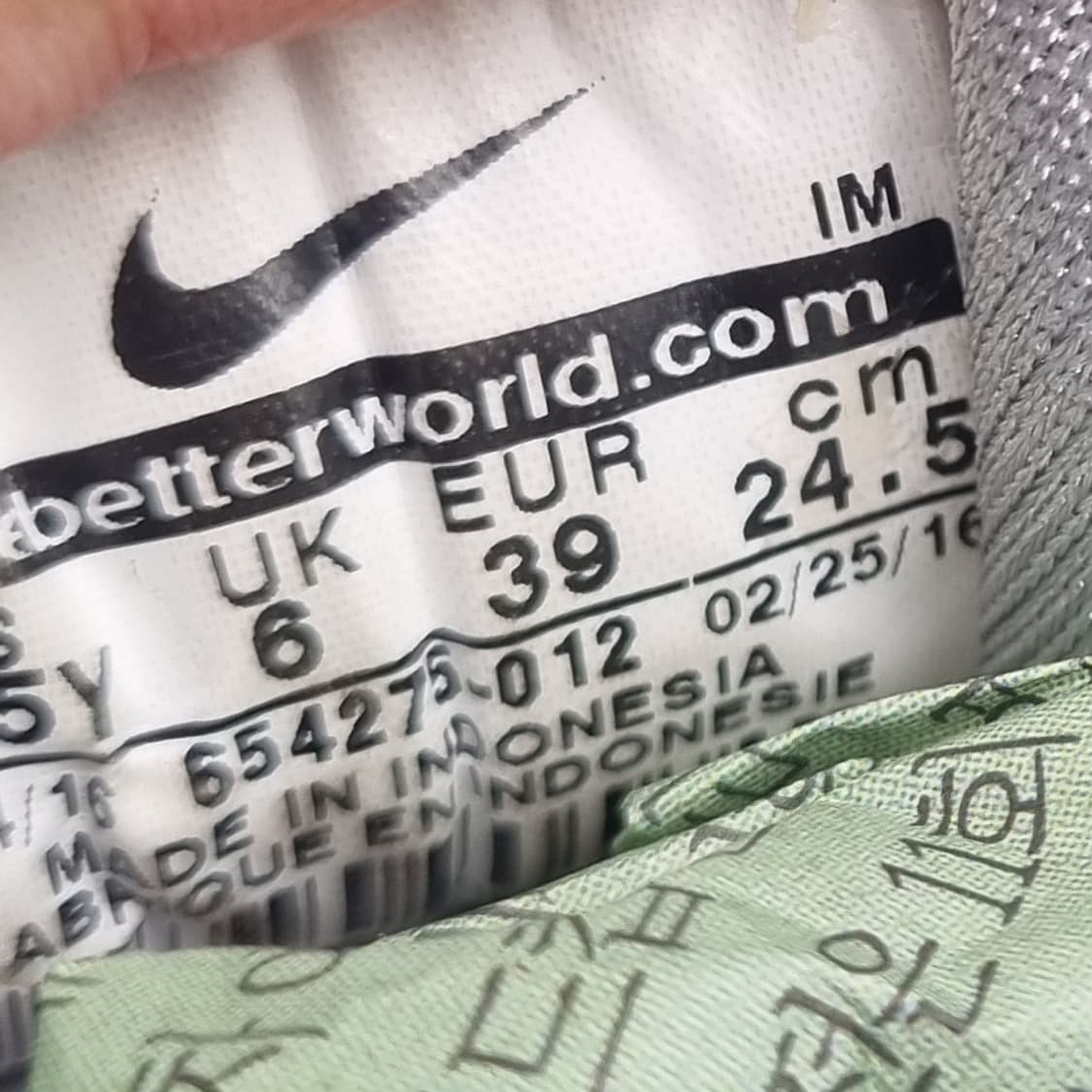 나이키 에어허라취 운동화 실사이즈240 상품이미지6