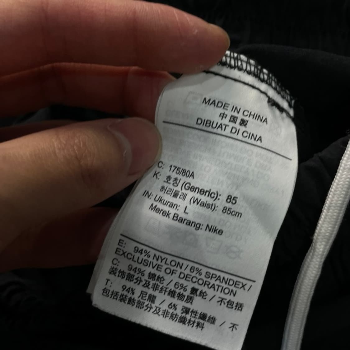 100 나이키 NSW 모던 에센셜 우븐 반바지 상품이미지4