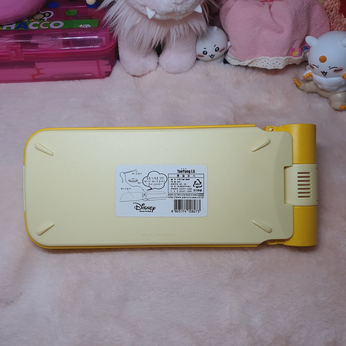 새상품) 고전 디즈니 곰돌이 푸 필통 빈티지 연필 펜 케이스 팽이 놀이 상품이미지3