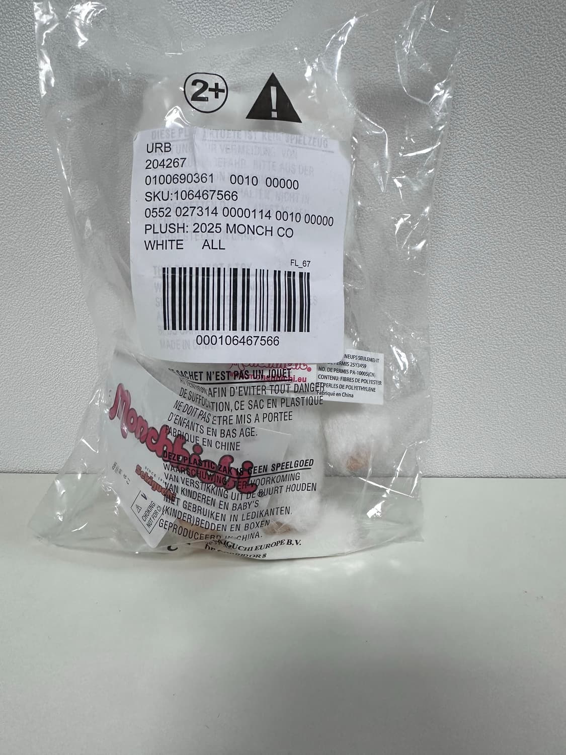 몬치치 화이트 고양이 상품이미지2