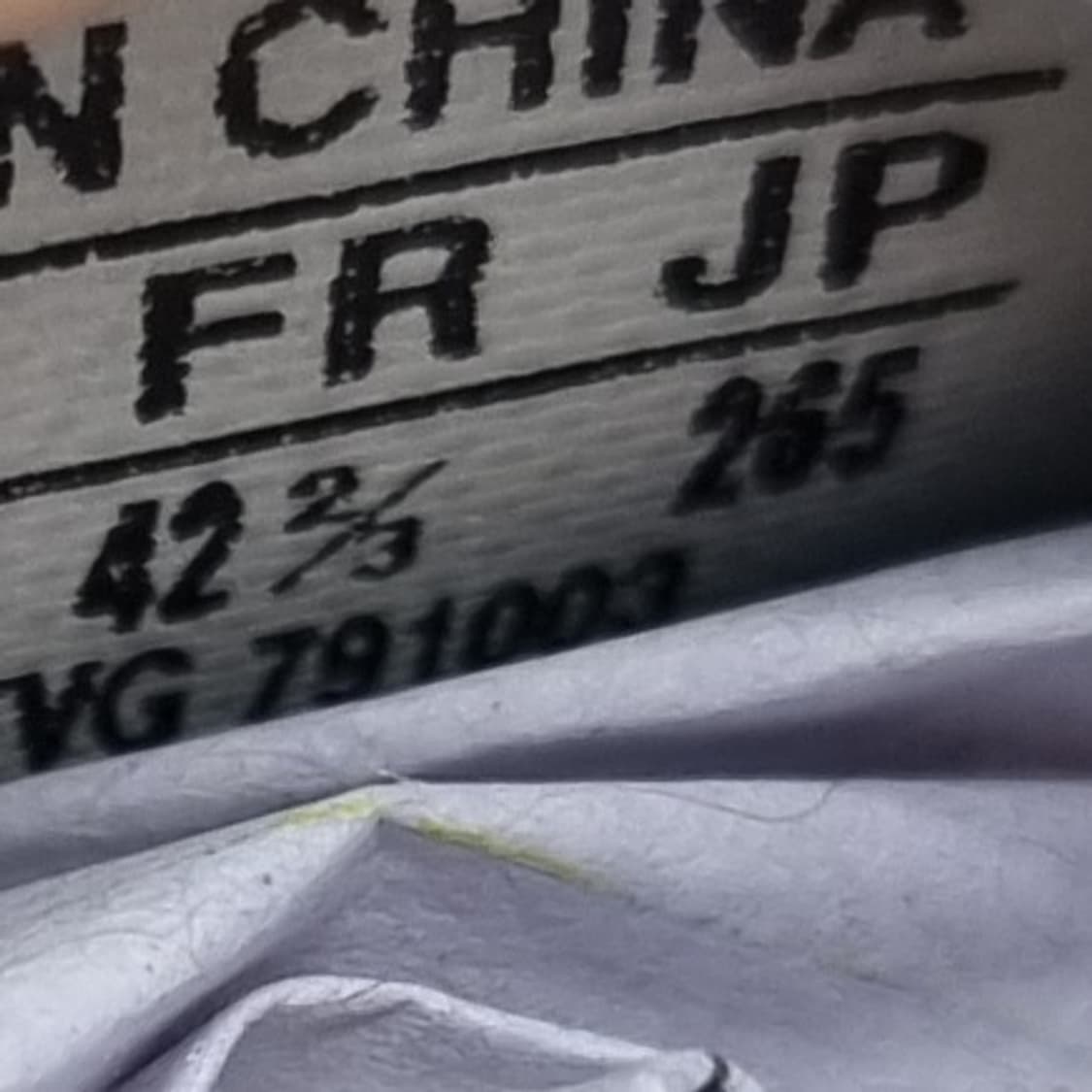 아디다스 투어 남성골프화265 상품이미지6