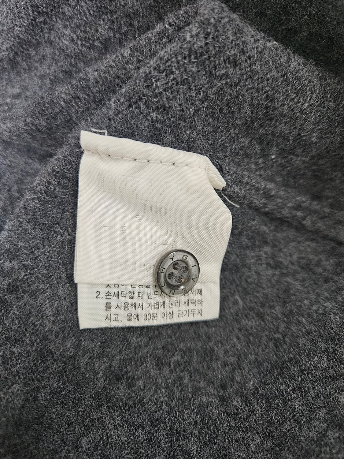 지방시 PK 아가일 니트 (100/L) 상품이미지5