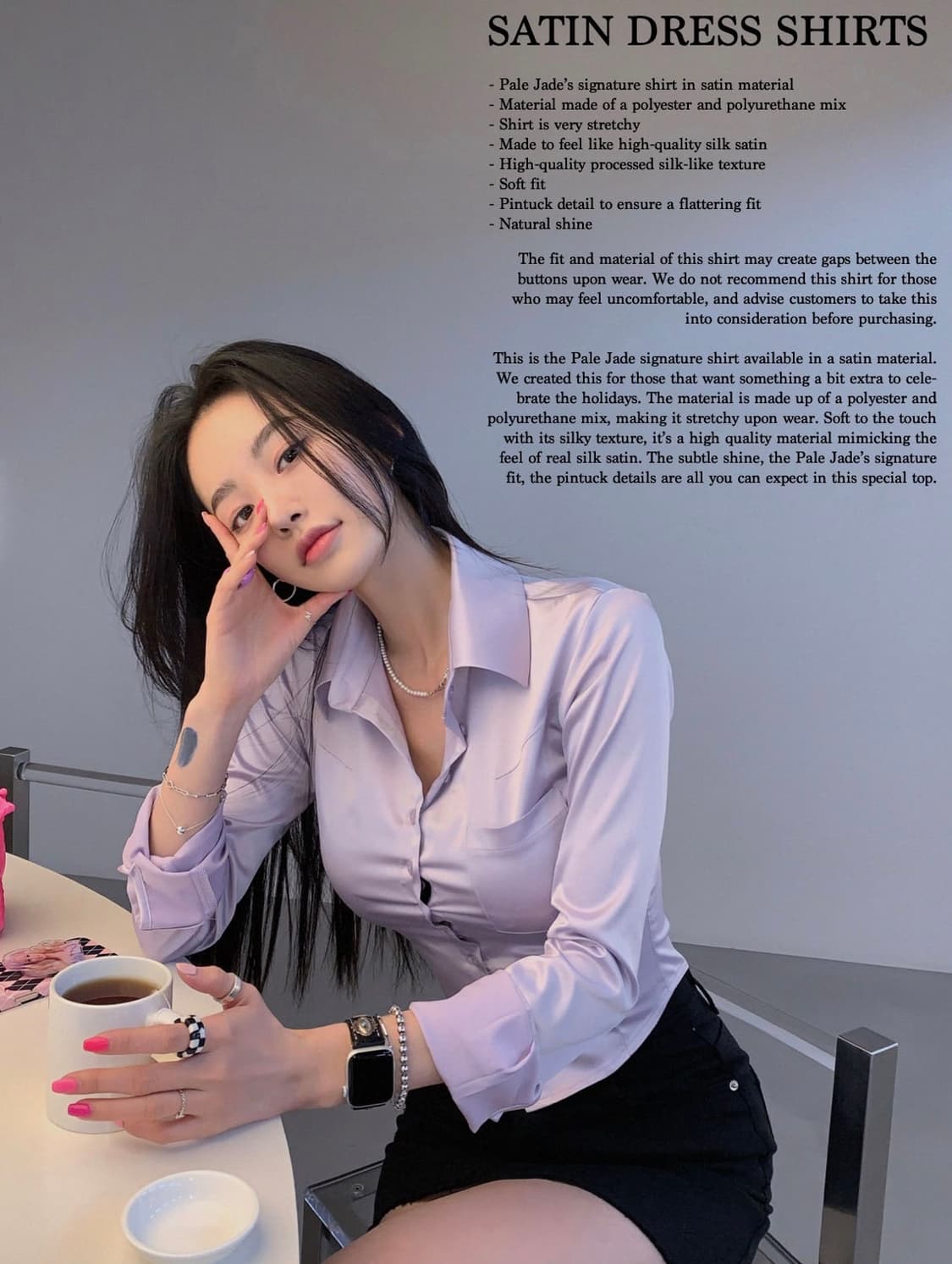 페일제이드 새틴 드레스 셔츠 화이트 상품이미지1