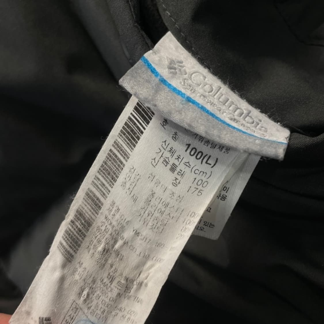 100 콜럼비아 리버서블 패딩 후리스 상품이미지3