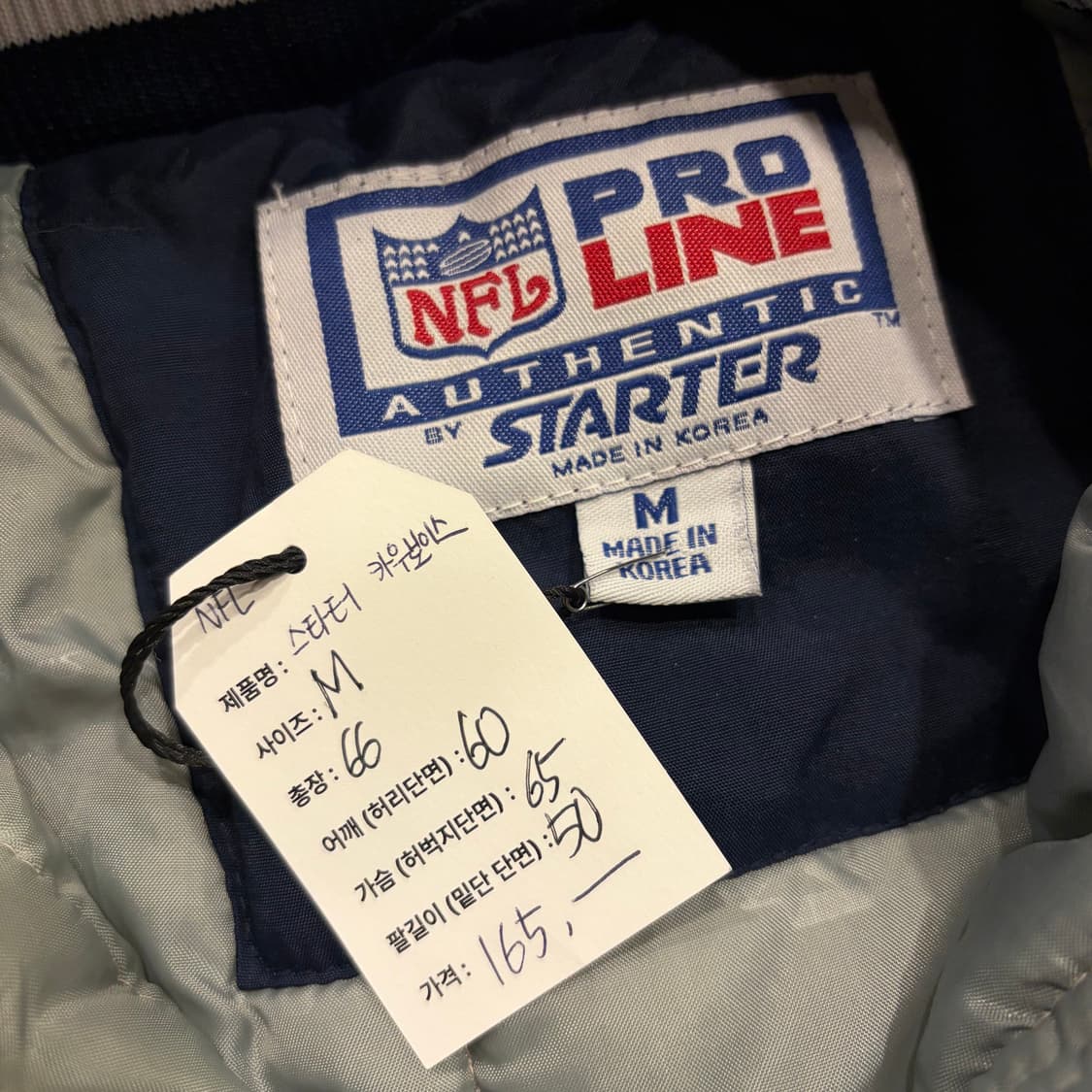 [M] 스타터 NFL 프로라인 카우보이스 후드 패딩 자켓 네이비 B655 상품이미지5