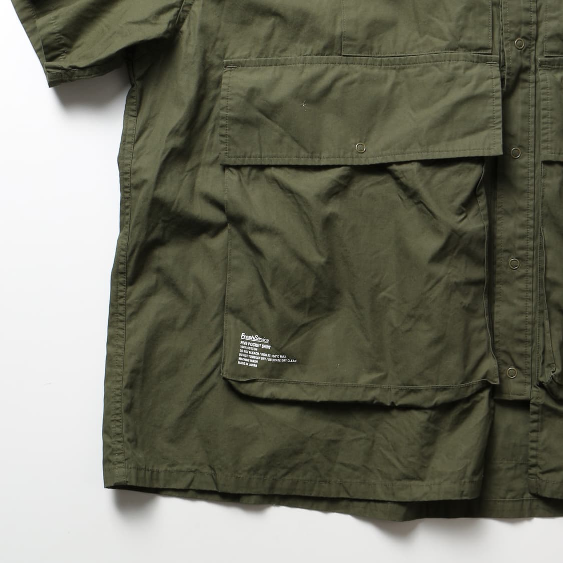 프레쉬서비스 5포켓 하프셔츠 상품이미지3