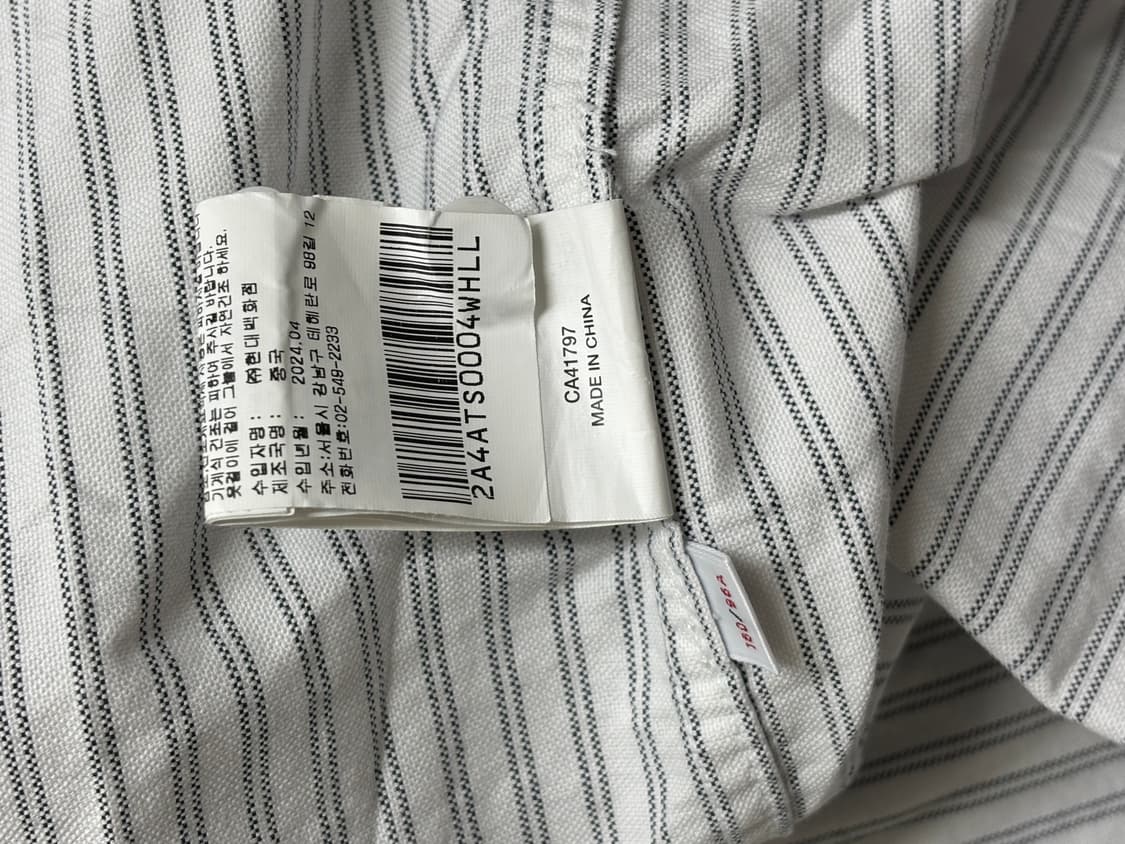 (L) Aape 스트라이프 코튼 옥스포드 셔츠 상품이미지10