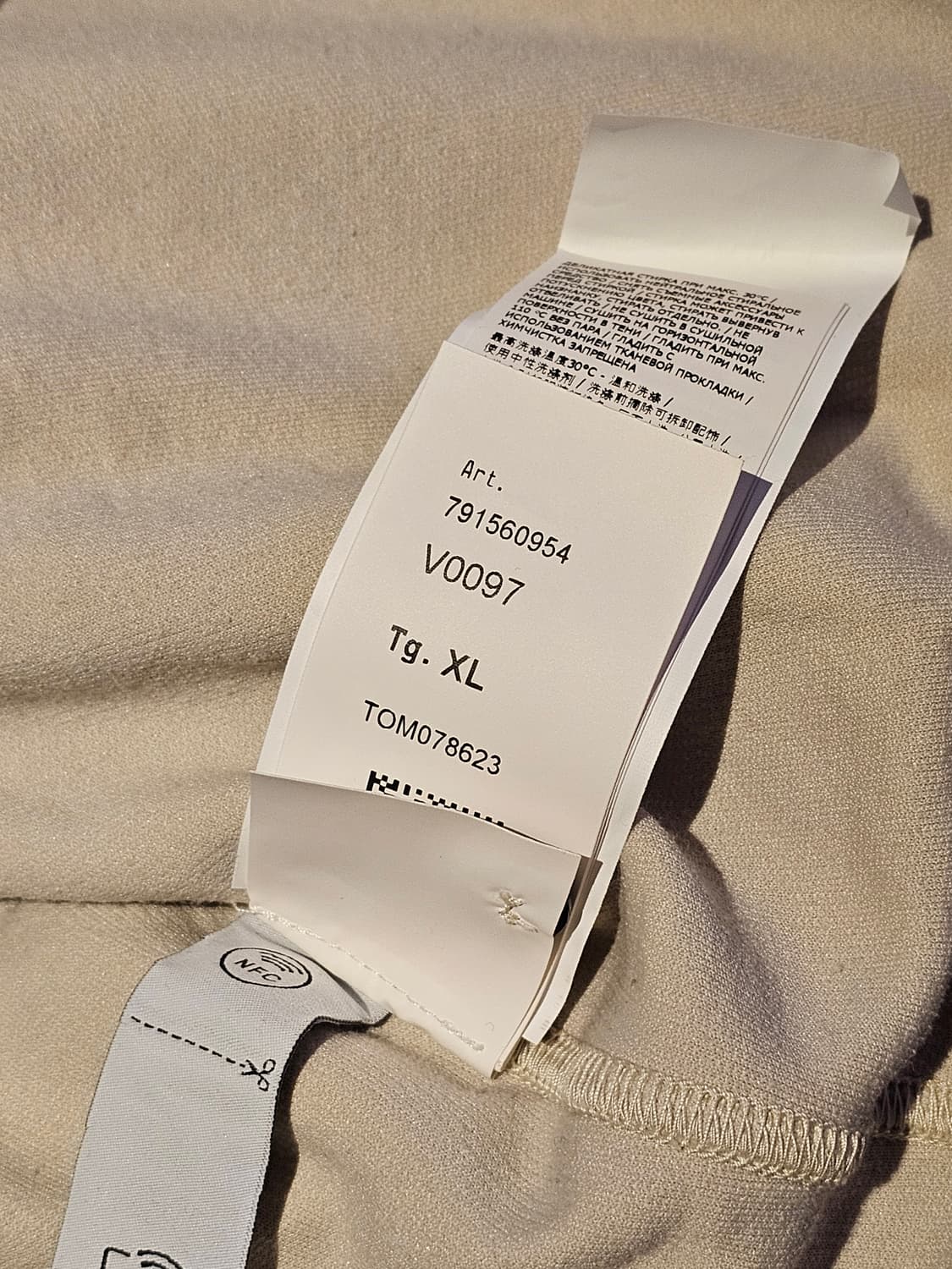 스톤아일랜드 플리스 모크 터틀넥 스웨트셔츠 (새 상품) 상품이미지5