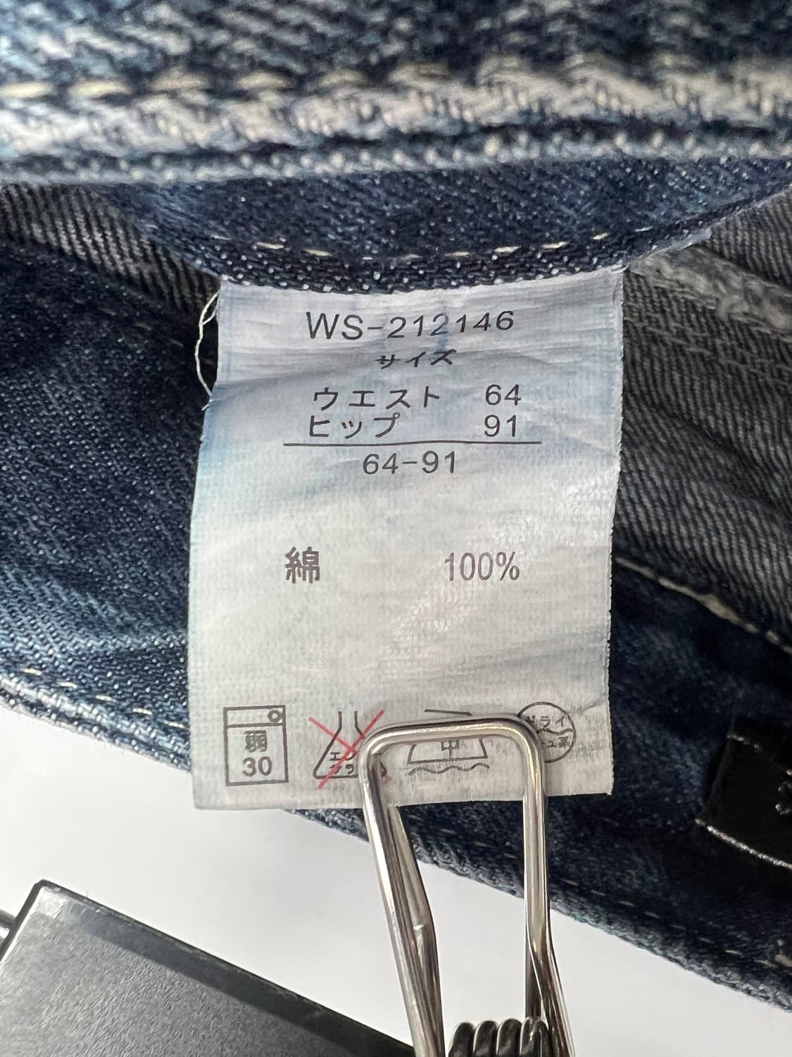 빈티지 데님 쇼츠 상품이미지5