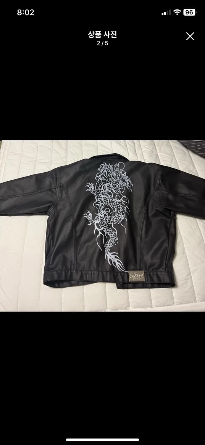 왓더파티 레더 드래곤 자켓 상품이미지2