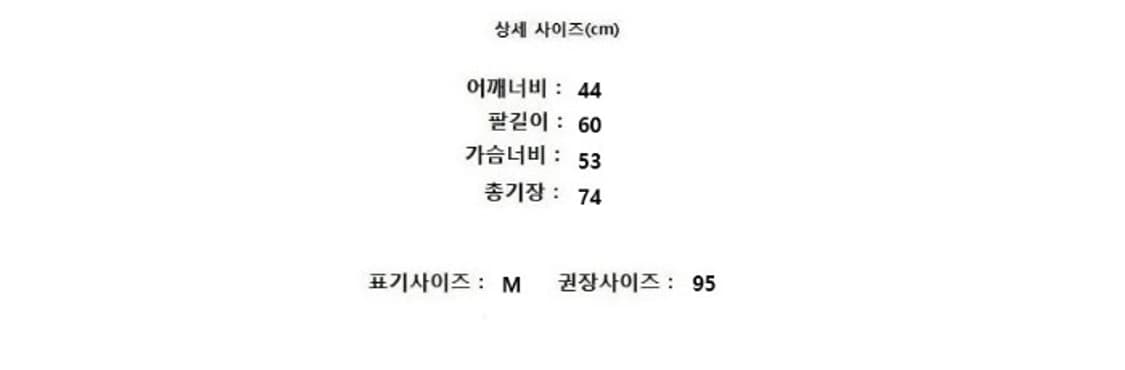 COMME des GARCONS 꼼데가르송 상품이미지9