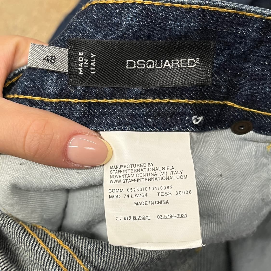 [정품/48] 디스퀘어드2 청바지 데님 페인트 워싱진 b8 상품이미지4