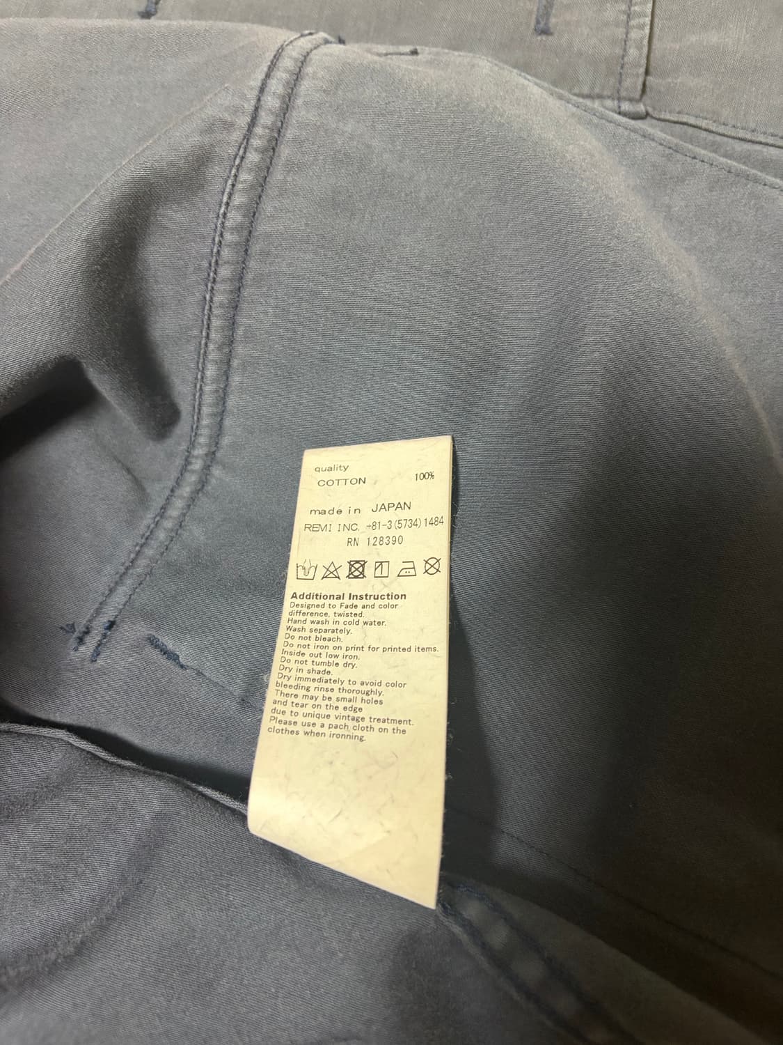 remi relief x beams plus bdu자켓 레미릴리프 m 상품이미지2