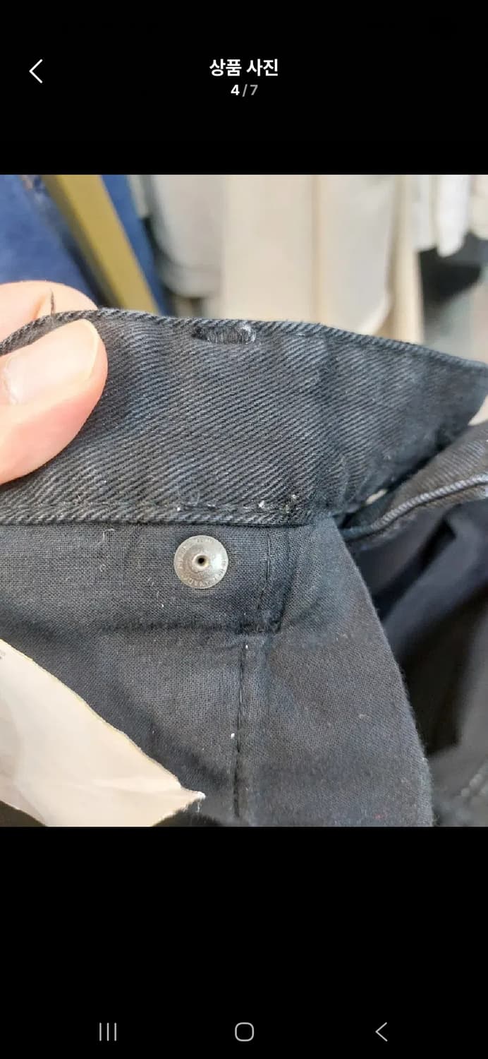 36 디스퀘어드 블랙진 상품이미지4