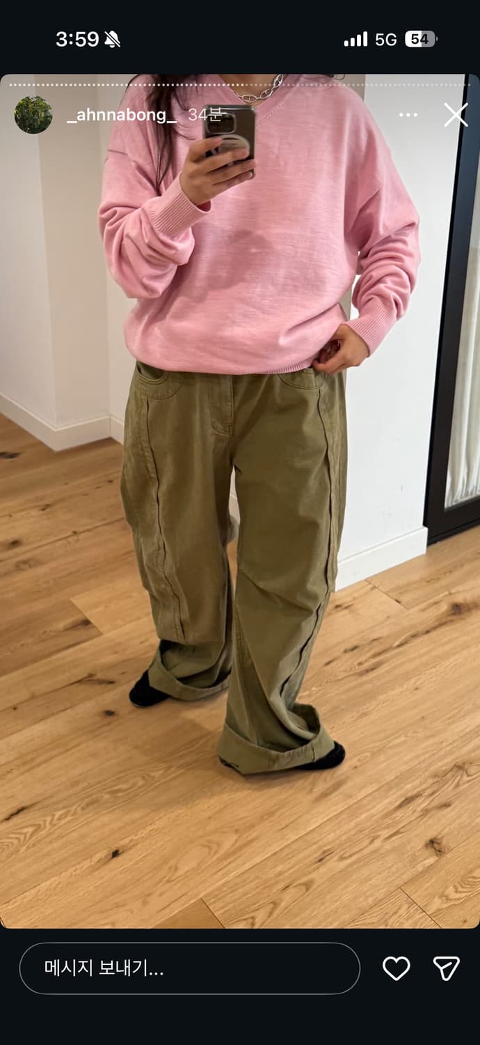 에토스 신상 HENEY V NECK 니트(새) 상품이미지2