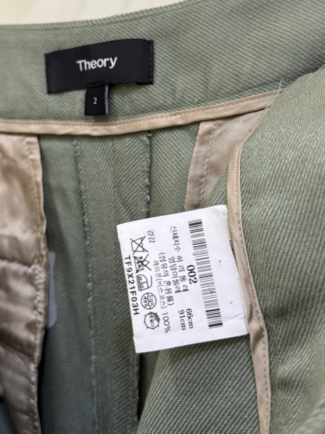 띠어리 세미와이드 팬츠 정품 상품이미지5