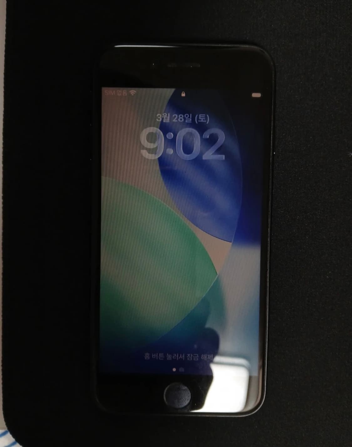 애플 아이폰 se2 126gb 상품이미지1