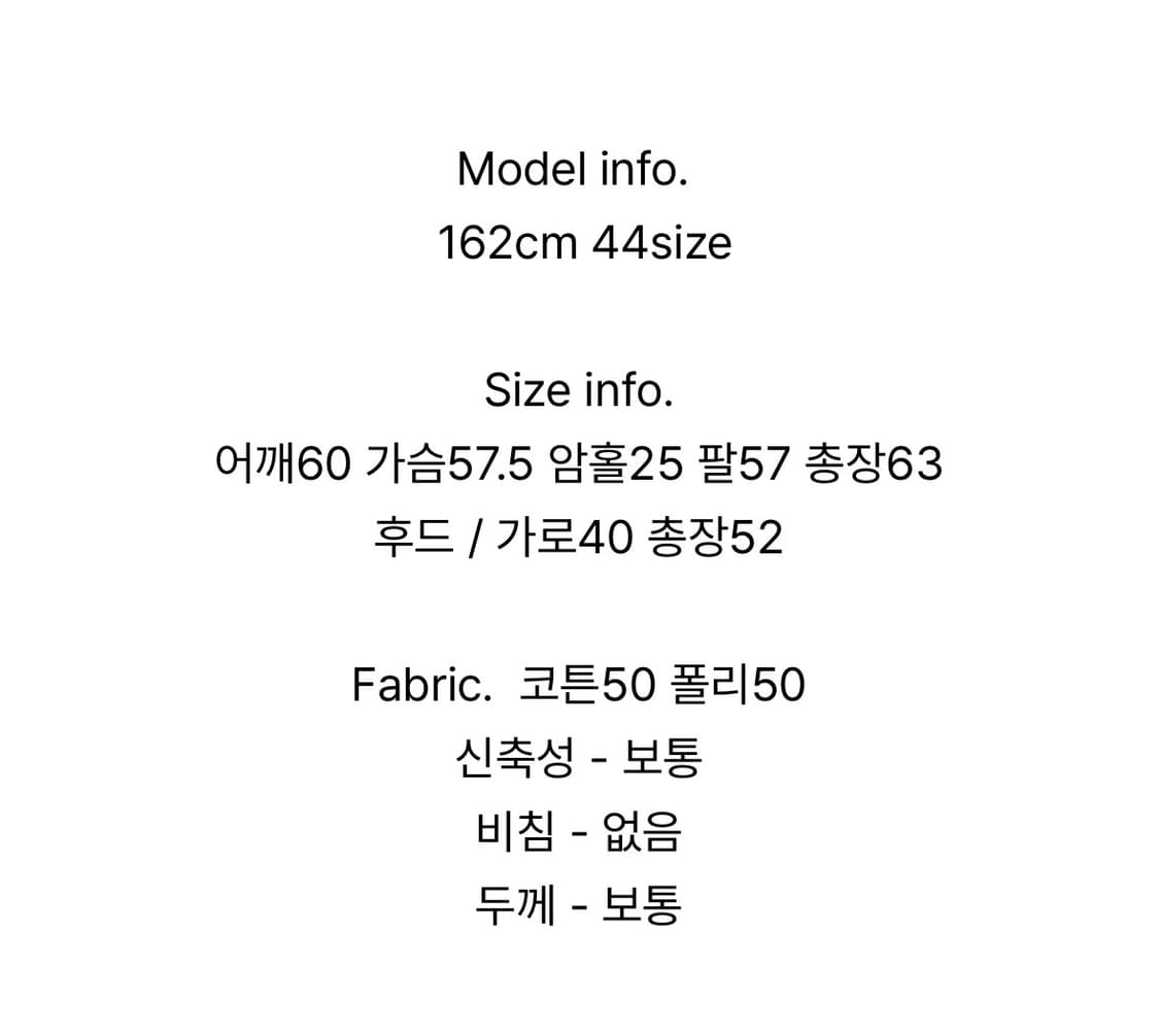 베이비랩 mild big hood neck t  상품이미지6